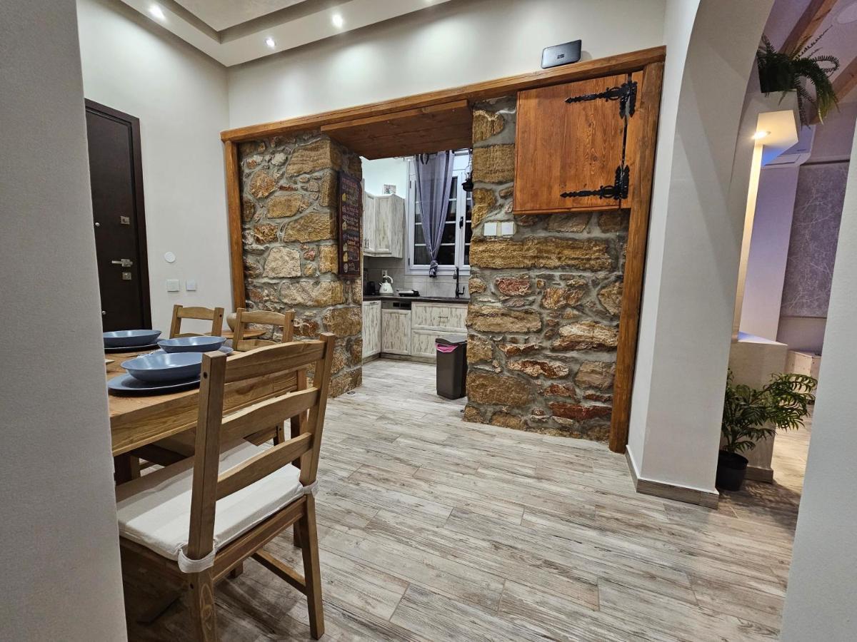 Apartament Athens Timeless Escape Zewnętrze zdjęcie