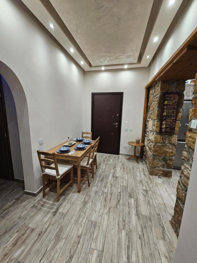 Apartament Athens Timeless Escape Zewnętrze zdjęcie